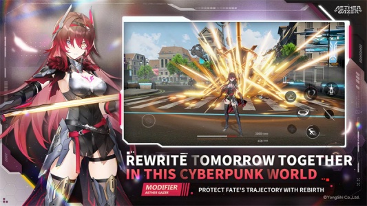 深空之眼国际服