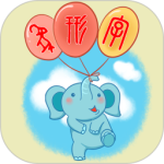象形字典app