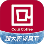 库迪咖啡app