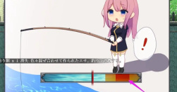 《爱尼西亚与契约纹》鱼类图鉴大全