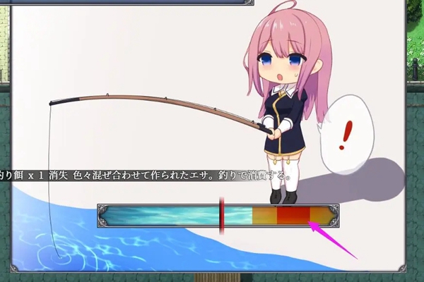 《爱尼西亚与契约纹》鱼类图鉴大全