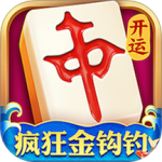 开运麻将九游版