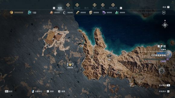 《刺客信条：奥德赛》神教有哪些成员