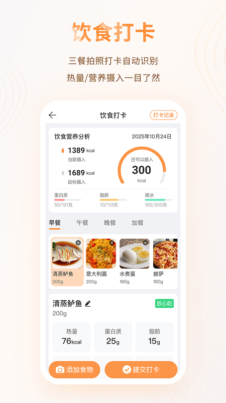 MMC管家