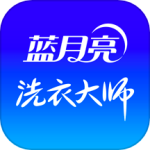 至尊洗衣app