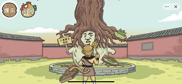 《西游梗传》通关攻略全部关卡