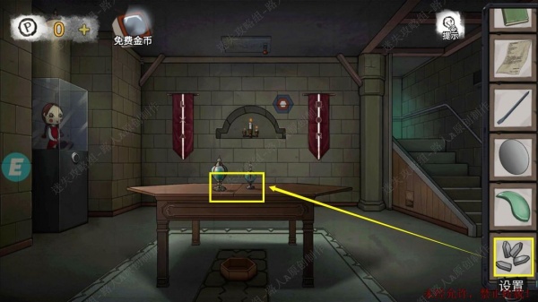 《密室逃脱9无人医院》完整版图文攻略