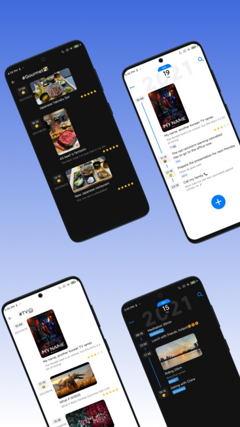 极简日记app