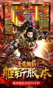 釜底抽薪卡牌版