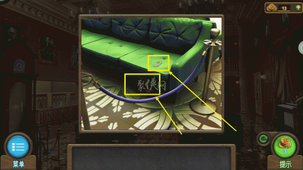 《密室逃脱7环游世界》全章节通关攻略