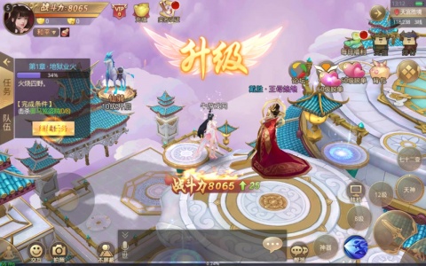 重生之明月传说