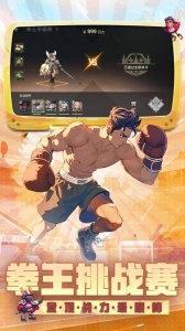 吟游战记最新版