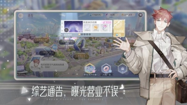 绝对演绎