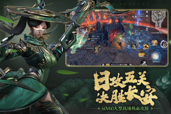 极无双2官方版