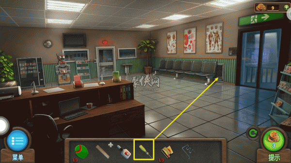 《密室逃脱7环游世界》全章节通关攻略