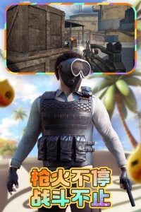 王牌战争小米版