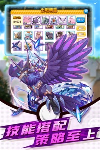 精灵大夜战修改版