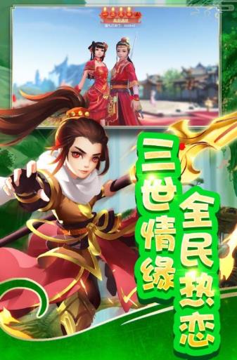 道友别推塔
