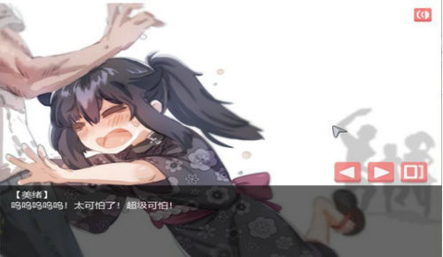 在阴暗房间中独孤少女lonelygirl冷狐版