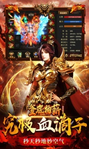 釜底抽薪卡牌版