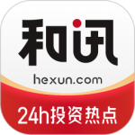 和讯财经app