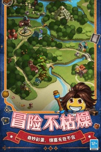 不思议迷宫官方正版