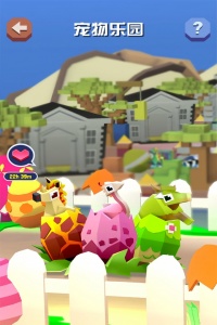 疯狂动物园官方版