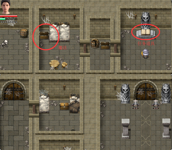 《农民的追求》2.72通关攻略