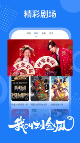 3atv免费版