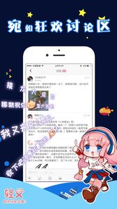 轻文轻小说