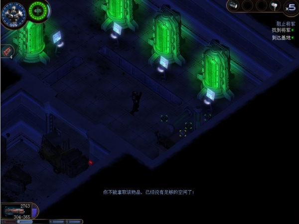 《孤胆枪手2》征兵全部隐藏点图文攻略