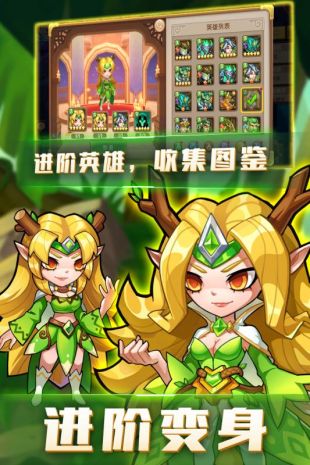 猎魔传奇手游官方版