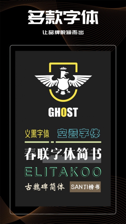 logo君app