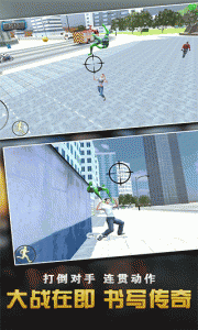 钢铁侠大战蜘蛛英雄