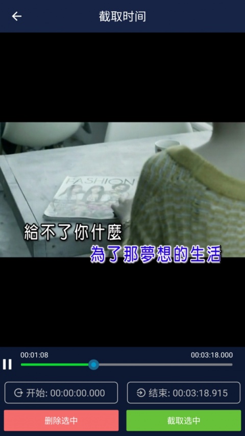 视频压缩王