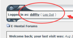 《e站》里站权限及里号全解