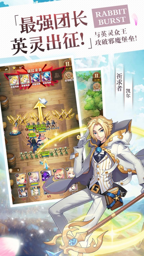 从灵开始