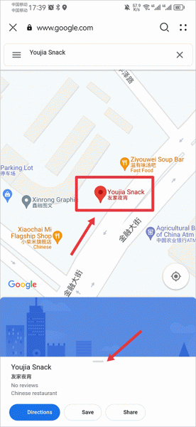 谷歌地图精简版