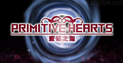 《源初之心》作弊码是多少