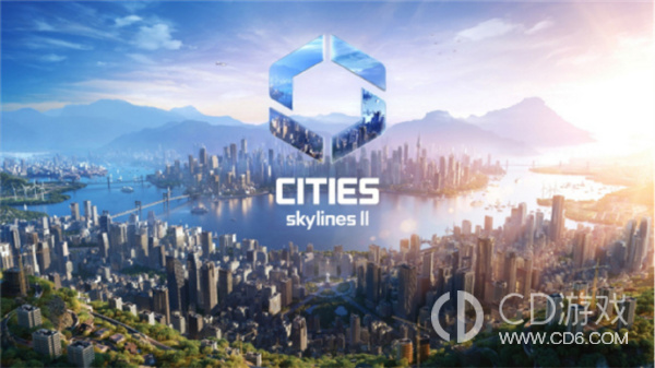 《城市天际线2》即将推出8个免费区域包