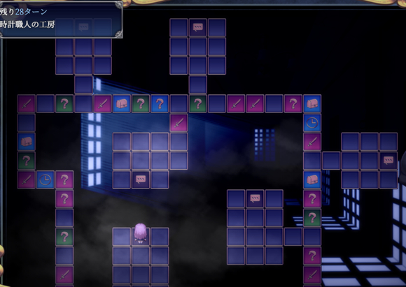 《爱尼西亚与契约纹》全服装全cg全支线达成攻略