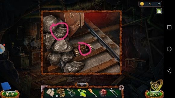 《密室逃脱20巨人追踪》全章节通关攻略