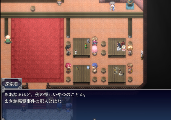 《爱尼西亚与契约纹》全服装全cg全支线达成攻略