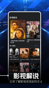 红桃视频免费版