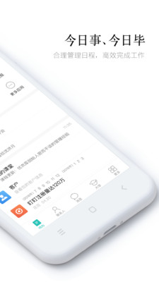 盯盯