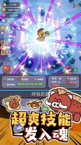 我的野外生存九游版