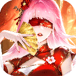 道友请留步百返版