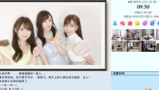 《亚洲之子：东方之乡》怎么赚钱