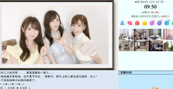 《亚洲之子：东方之乡》怎么赚钱