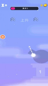太空弹球